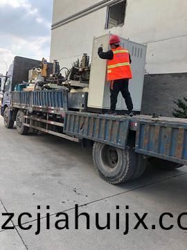 儀器設備(bei)裝車
