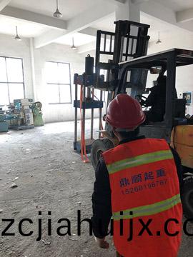 廠房設(she)備搬運(yun)清空