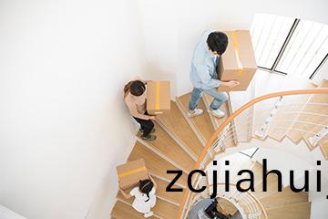 公司(si)簡介
